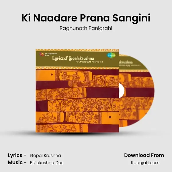 Ki Naadare Prana Sangini - Raghunath Panigrahi album cover 