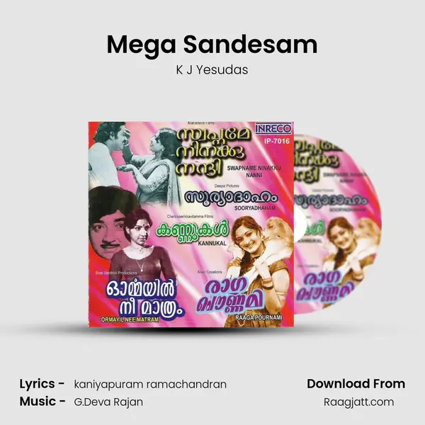 Mega Sandesam - K J Yesudas album cover 