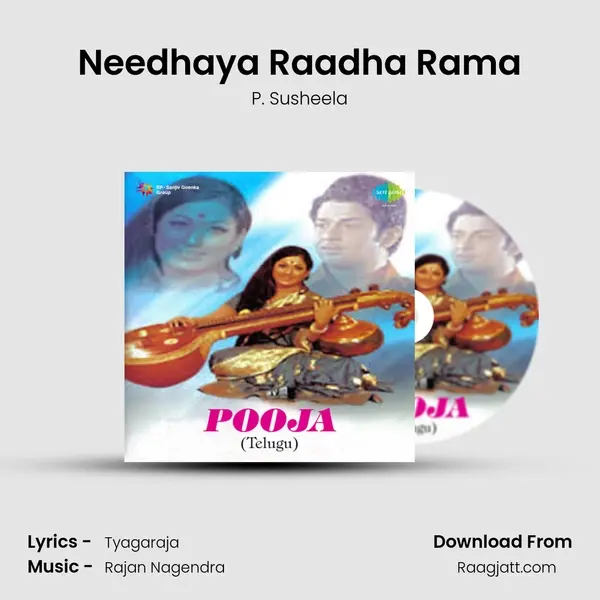 Needhaya Raadha Rama mp3 song