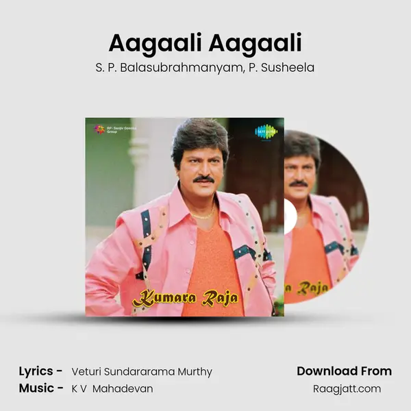 Aagaali Aagaali - S. P. Balasubrahmanyam album cover 