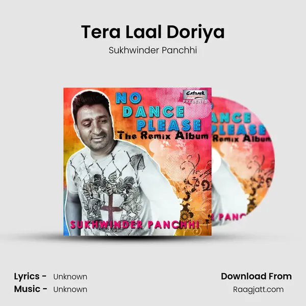 Tera Laal Doriya mp3 song