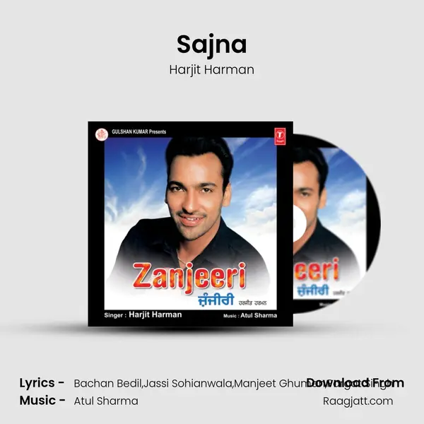 Sajna mp3 song