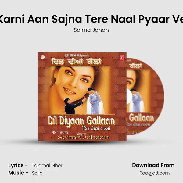 Karni Aan Sajna Tere Naal Pyaar Ve mp3 song