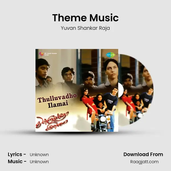 Theme Music - Yuvan Shankar Raja mp3 song