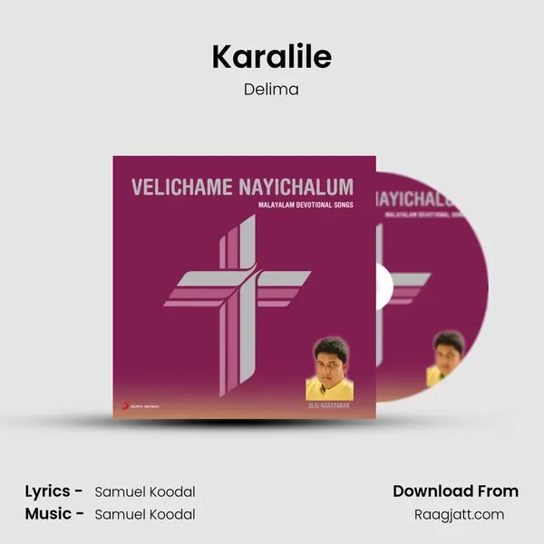 Karalile mp3 song