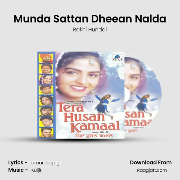 Munda Sattan Dheean Nalda - Rakhi Hundal album cover 