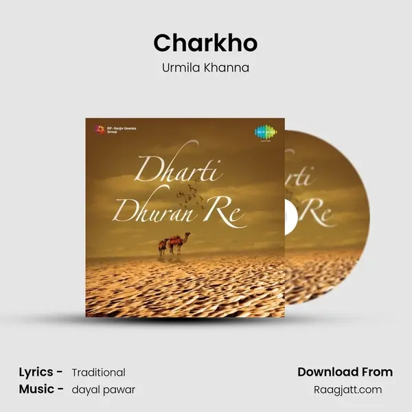 Charkho mp3 song