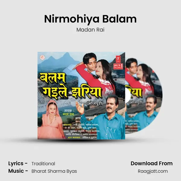 Nirmohiya Balam mp3 song