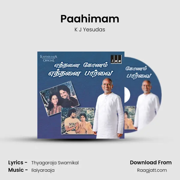 Paahimam - K J Yesudas mp3 song