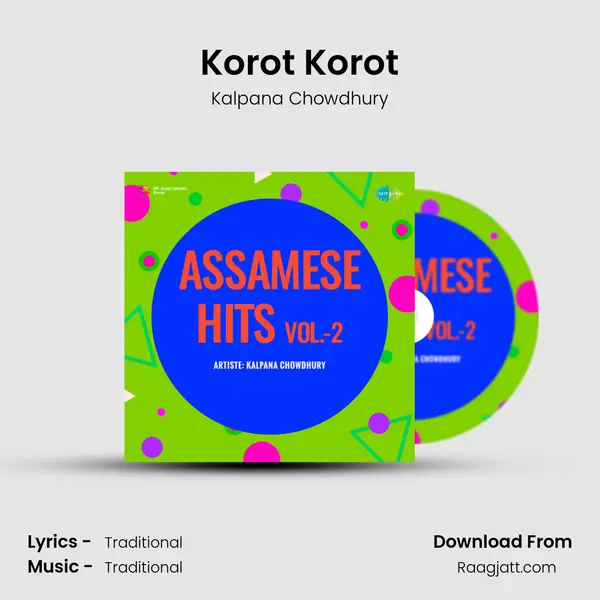 Korot Korot mp3 song