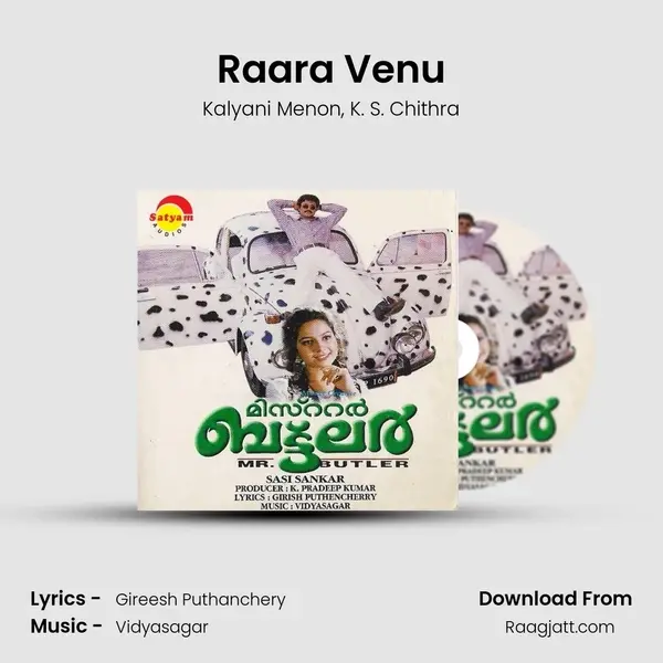 Raara Venu mp3 song