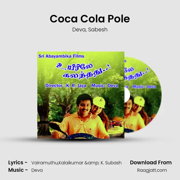 Coca Cola Pole mp3 song