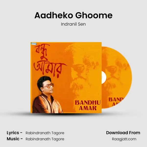 Aadheko Ghoome mp3 song