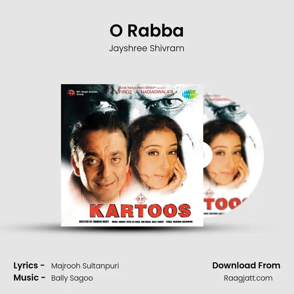 O Rabba mp3 song