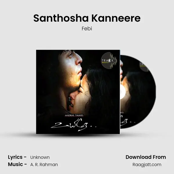 Santhosha Kanneere mp3 song