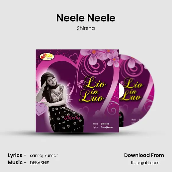 Neele Neele mp3 song