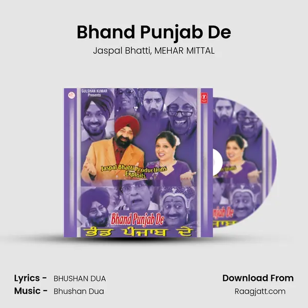 Bhand Punjab De - Jaspal Bhatti album cover 