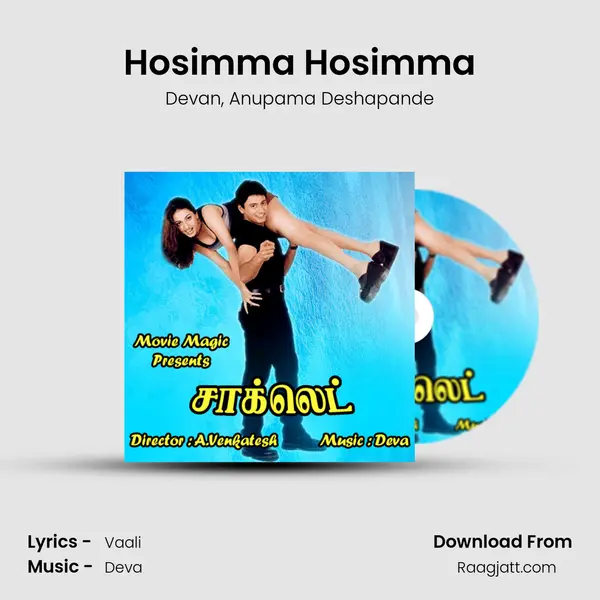 Hosimma Hosimma mp3 song