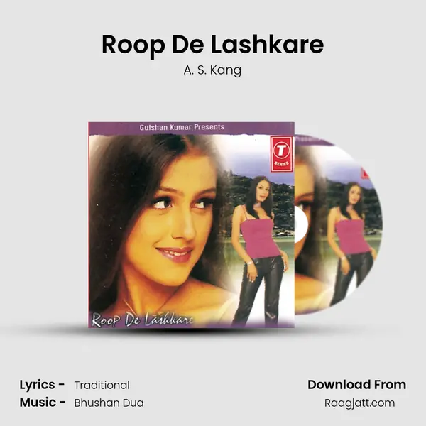 Roop De Lashkare mp3 song