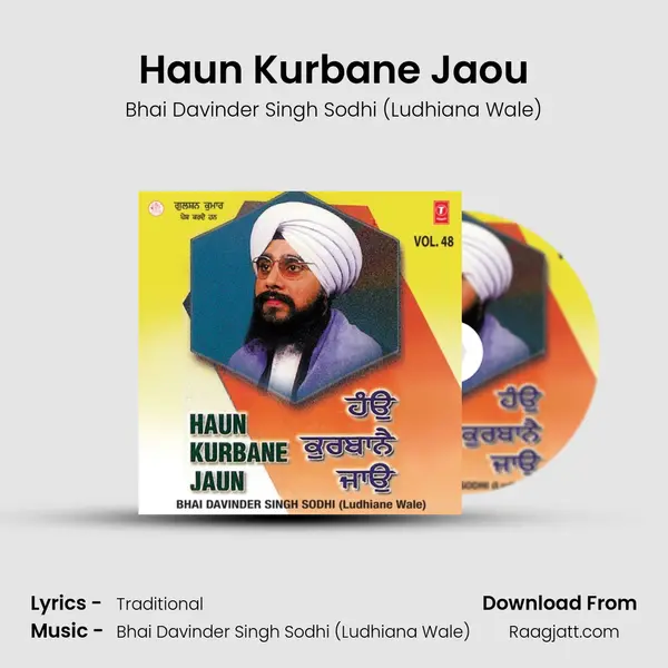 Haun Kurbane Jaou mp3 song