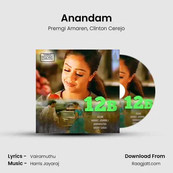 Anandam mp3 song