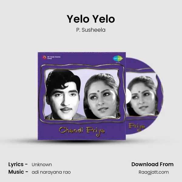 Yelo Yelo - P. Susheela album cover 