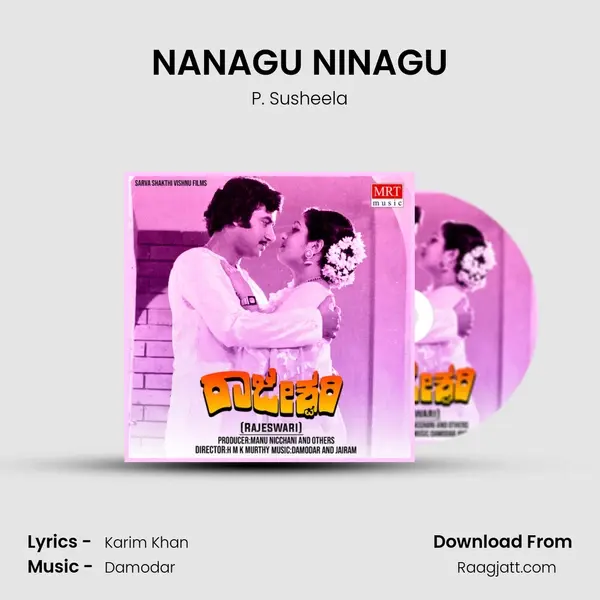 NANAGU NINAGU mp3 song