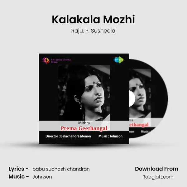 Kalakala Mozhi mp3 song