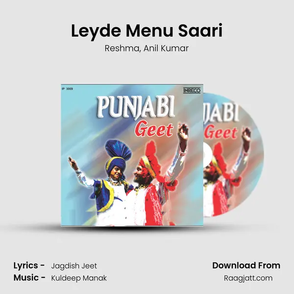 Leyde Menu Saari - Reshma album cover 