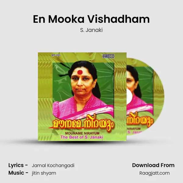 En Mooka Vishadham - S. Janaki album cover 