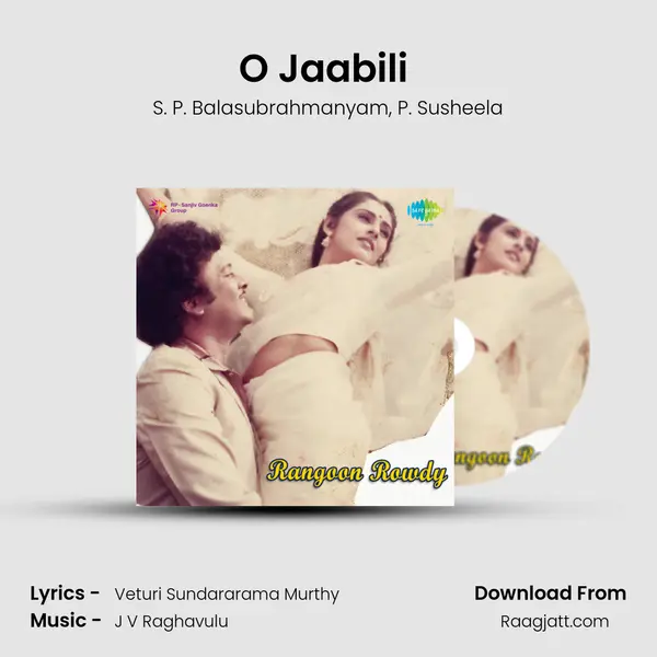 O Jaabili (Duet) - S. P. Balasubrahmanyam album cover 