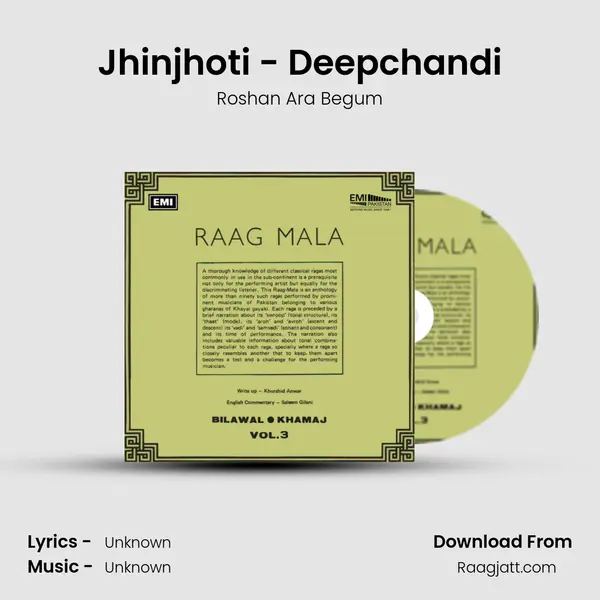 Jhinjhoti - Deepchandi mp3 song