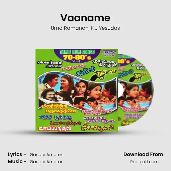 Vaaname mp3 song