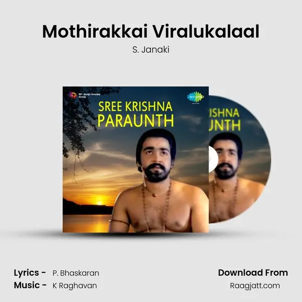 Mothirakkai Viralukalaal - S. Janaki album cover 