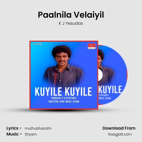 Paalnila Velaiyil - K J Yesudas album cover 