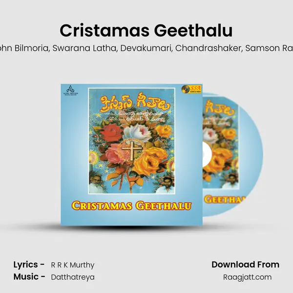 Cristamas Geethalu mp3 song