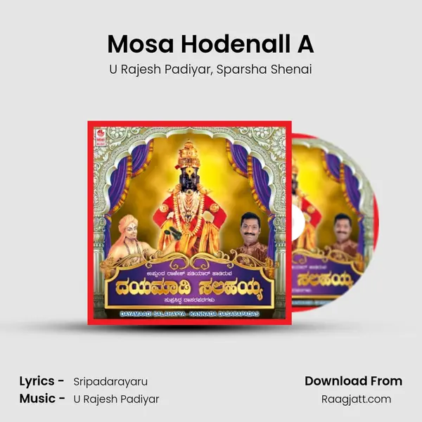 Mosa Hodenall A mp3 song