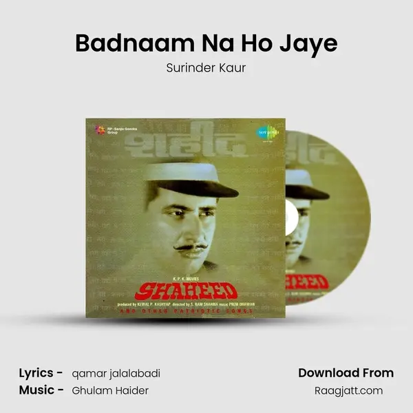 Badnaam Na Ho Jaye mp3 song