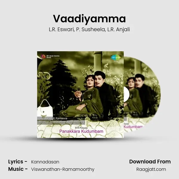 Vaadiyamma - L.R. Eswari album cover 