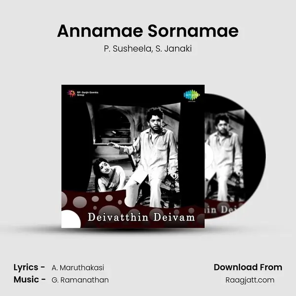 Annamae Sornamae mp3 song