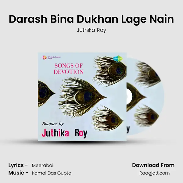 Darash Bina Dukhan Lage Nain mp3 song