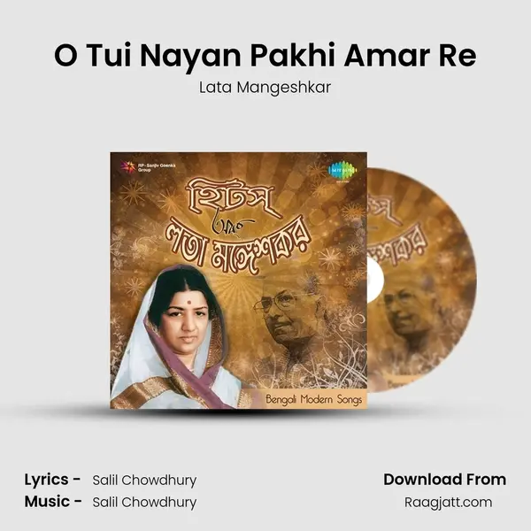 O Tui Nayan Pakhi Amar Re - Lata Mangeshkar album cover 