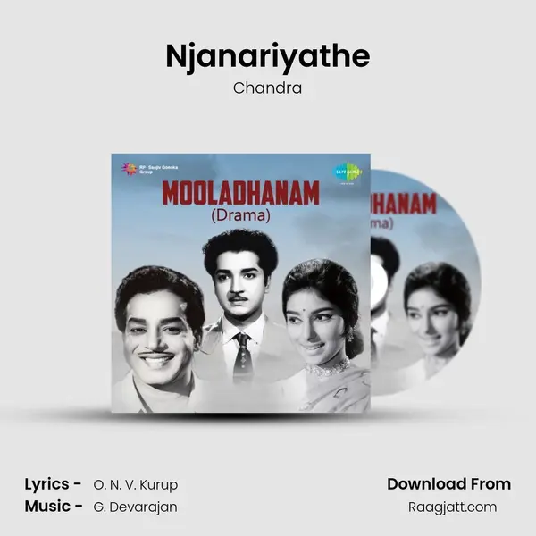 Njanariyathe mp3 song