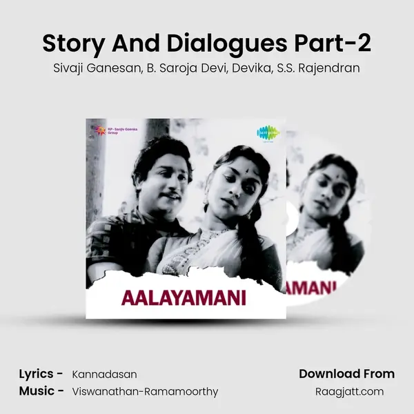 Story And Dialogues Part-2 mp3 song