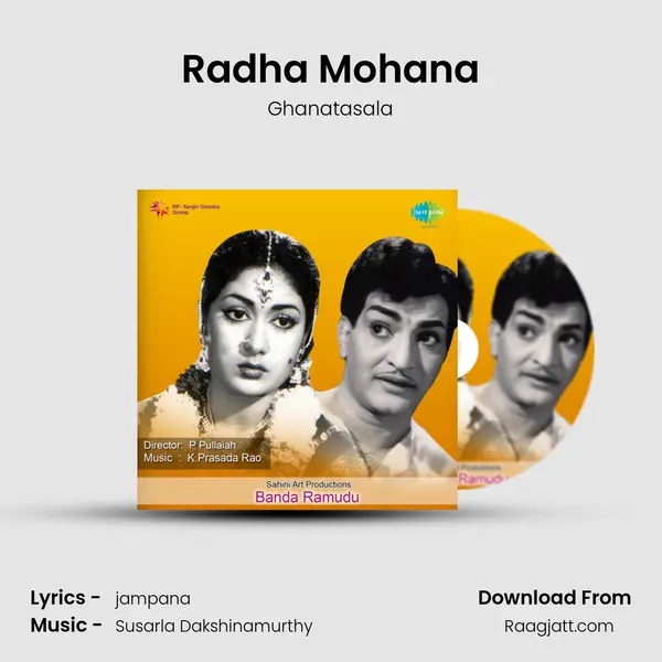 Radha Mohana - Ghanatasala album cover 