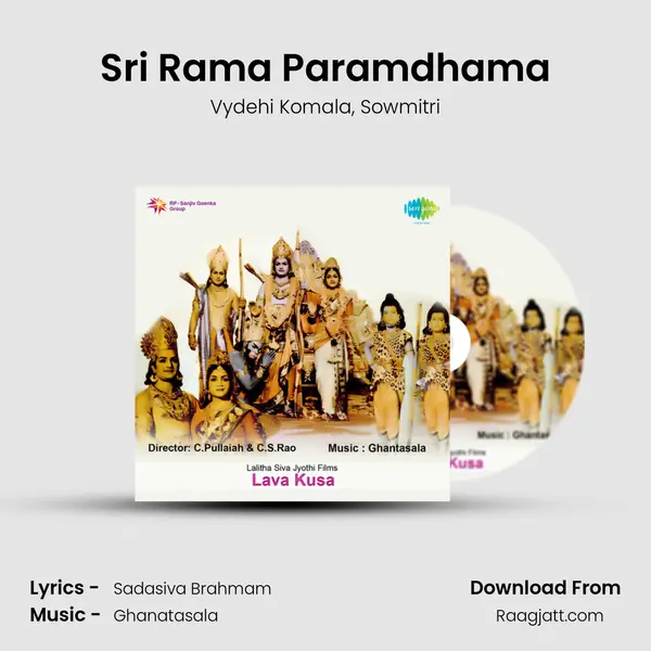 Sri Rama Paramdhama - Vydehi Komala album cover 