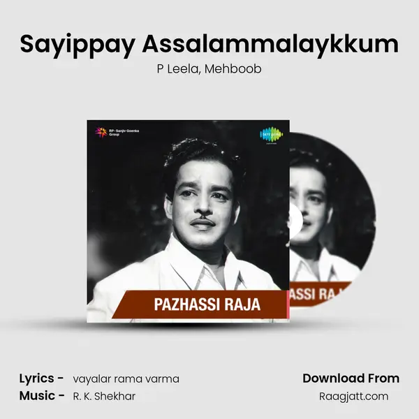 Sayippay Assalammalaykkum mp3 song