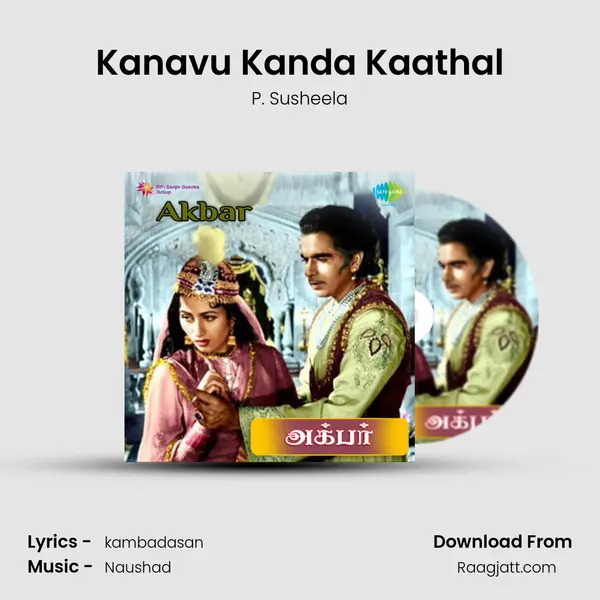 Kanavu Kanda Kaathal mp3 song