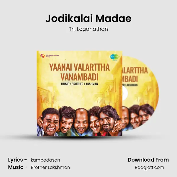 Jodikalai Madae - Tri. Loganathan mp3 song