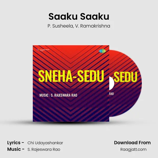 Saaku Saaku - P. Susheela album cover 